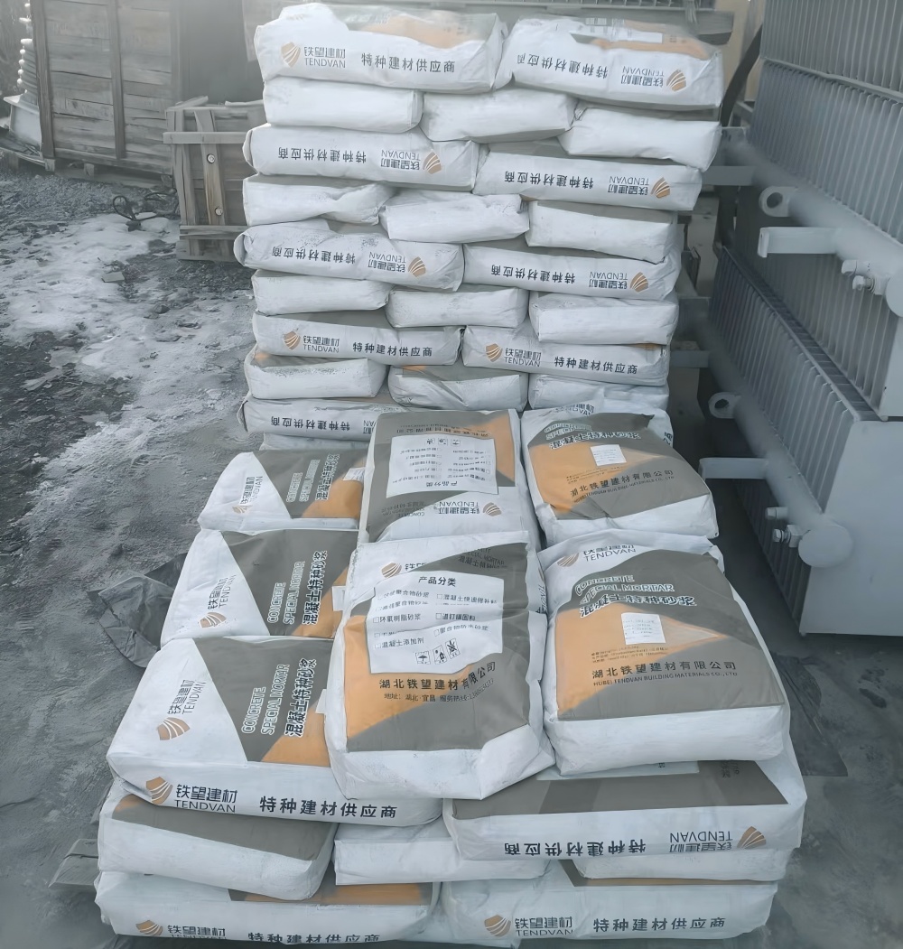 洋浦经济开发区M50干硬性无收缩砂浆