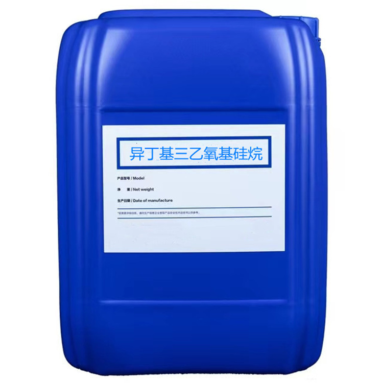 洋浦经济开发区硅烷浸渍