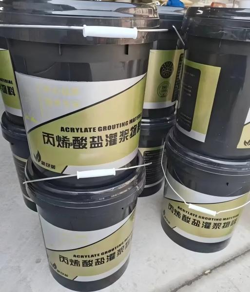 洋浦经济开发区丙烯酸盐灌浆料